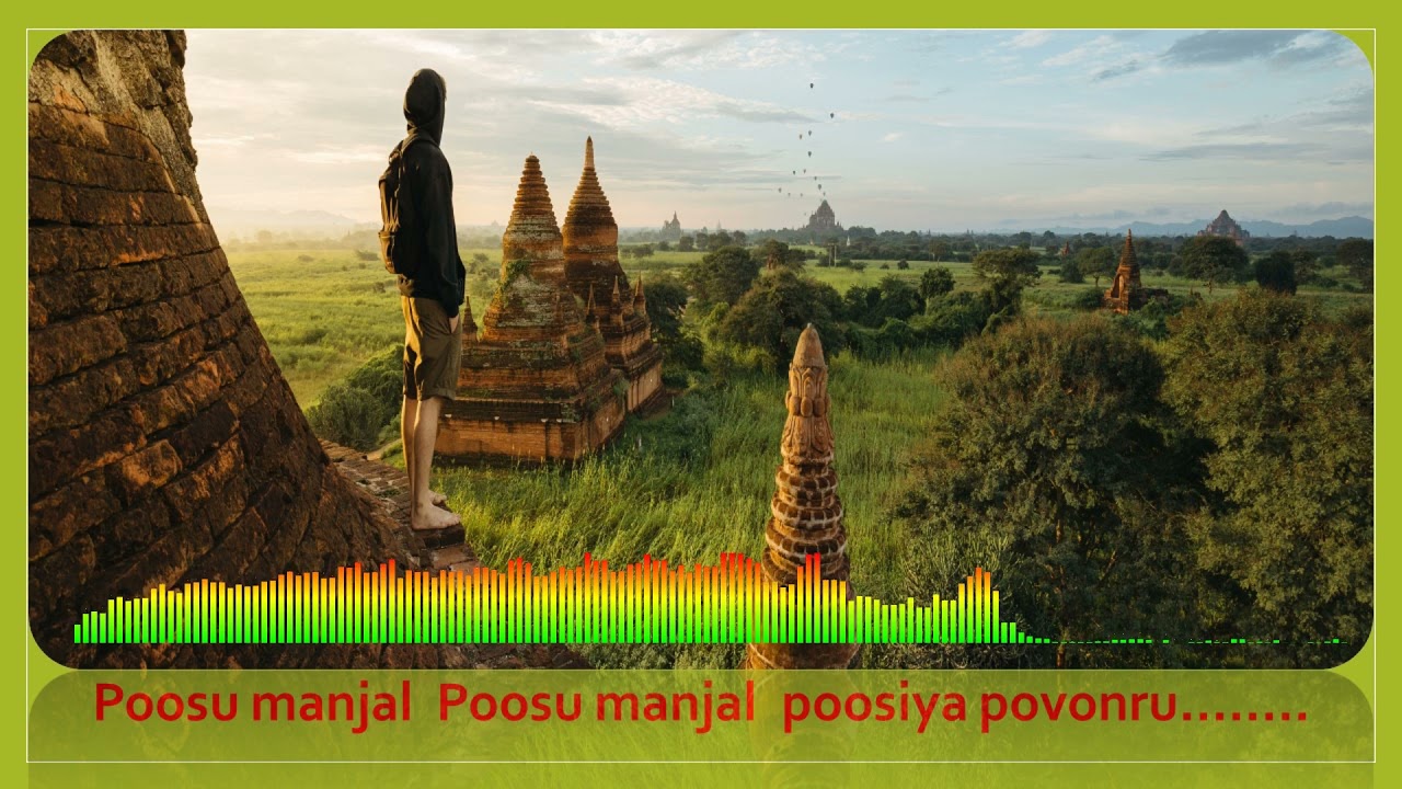 Poosu manjal Poosu manjal -Tamil song