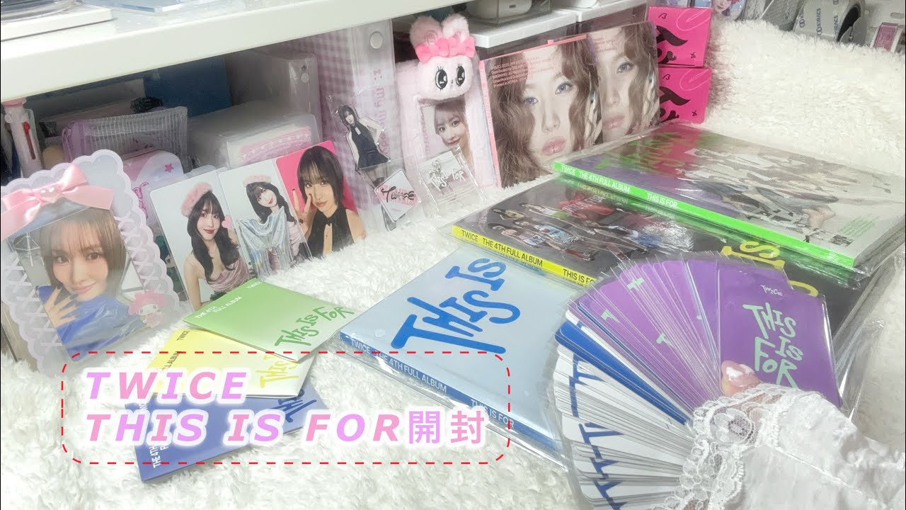 【TWICE】THIS IS FOR開封♡トレカサービスが今回も凄くて嬉しい!!