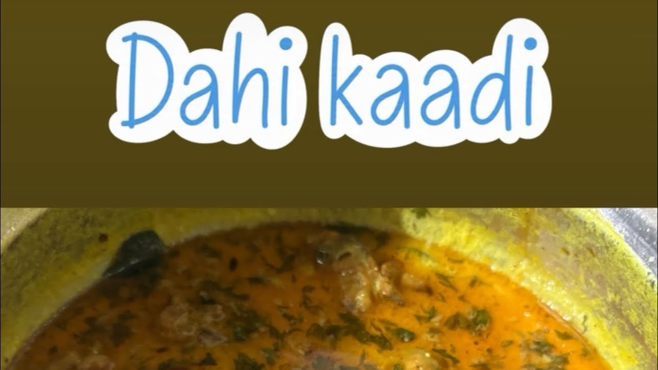 Dahi Pakoda Recipe