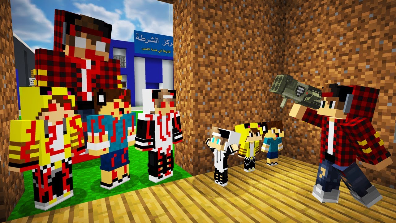 ماين كرافت لكن انا وجيجي وكعبول وعبوسي نقذنه المدينة من نسخنه الشريرة 😨😱 #فلم_ماين_كرافت