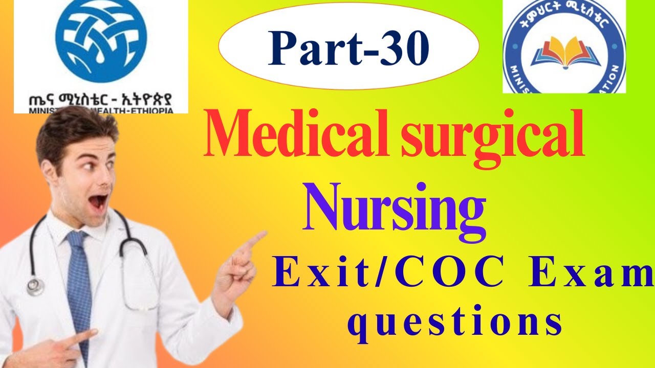 How to Pass the Nursing Exit/COC Exam | Full Tutorial and Q&A #nursingexam #cocexamethiopia