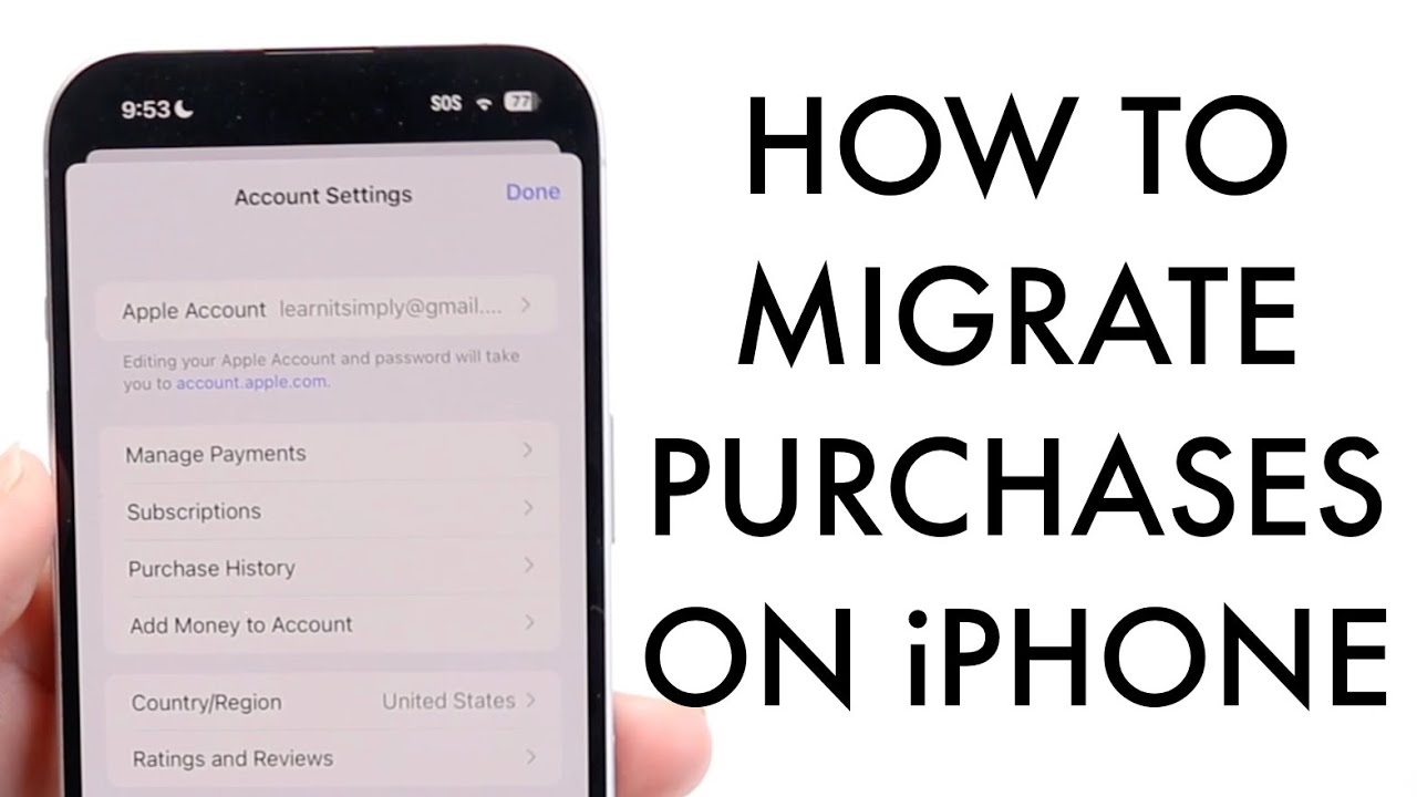 Как перенести покупки из одной учётной записи Apple в другую! (2025)
