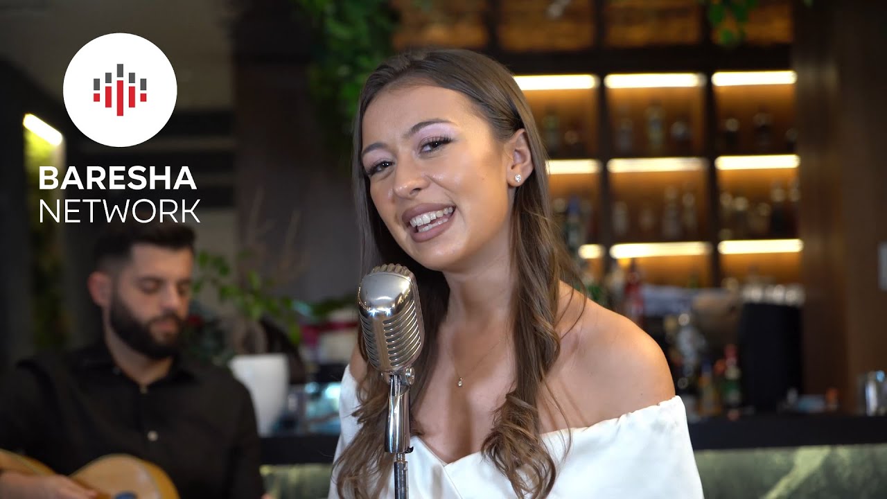 Sevina & Band - Mos harro