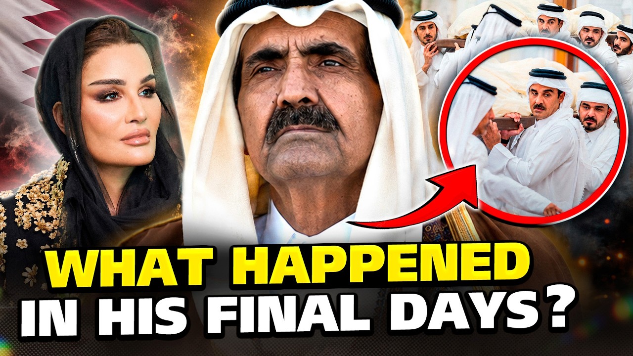 The Real Cause of Qatar&rsquo;s Ex-Emir&rsquo;s Death. Untold Story of His Private Life