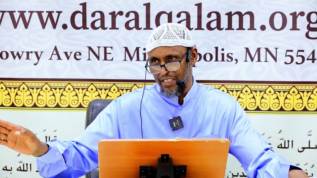 MUXAADARO KU SAABSAN AXKAAMTA RAMADANKA SH ABDULLAHI IBRAHIM