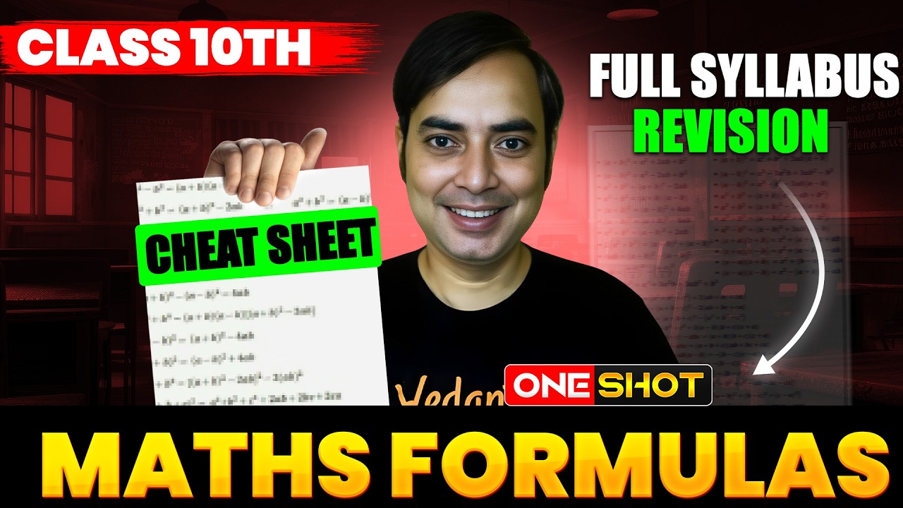 All Maths Formulas in ONE Video! 🔥 Class 10 Full Syllabus | Rajiv Sir