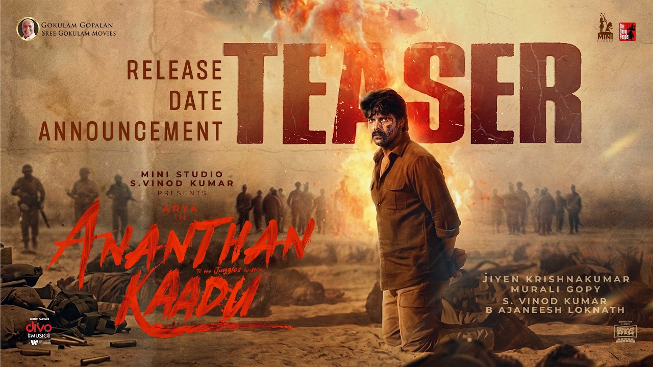 Ananthan Kaadu Date announcement Teaser | Arya | Jiyen Krishnakumar | Ajaneesh Loknath | Murali Gopy