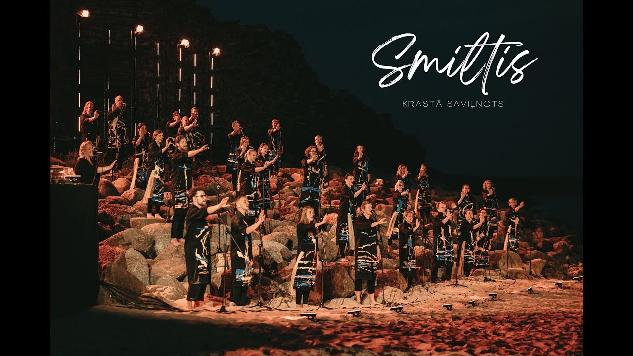 “Smiltis” / “Krastā saviļņots” - Saulkrastu koris ANIMA /ANIMA mixed choir /dir. L.Leontjeva/
