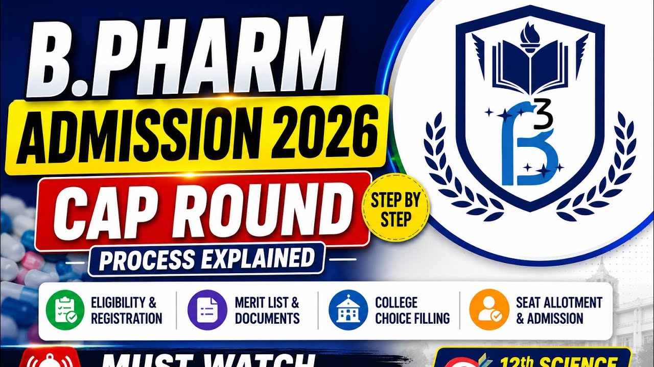 B.Pharm Admission 2026 | CAP Round Process Explained | 12th Science Students Must Watch! 🔥