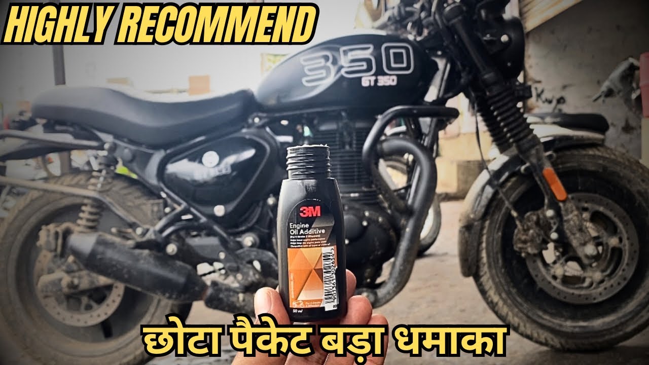 RE HUNTER 350 GOT 3M ENGINE OIL ADDITIVE | SUPERB RESULTS | MUST WATCH | 130/365 ​⁠