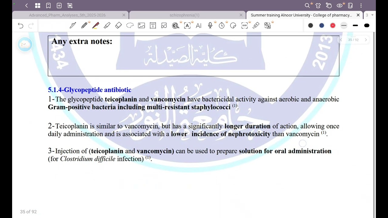 3-Infections تدريب صيفي(شرح للامتحان فقط) 