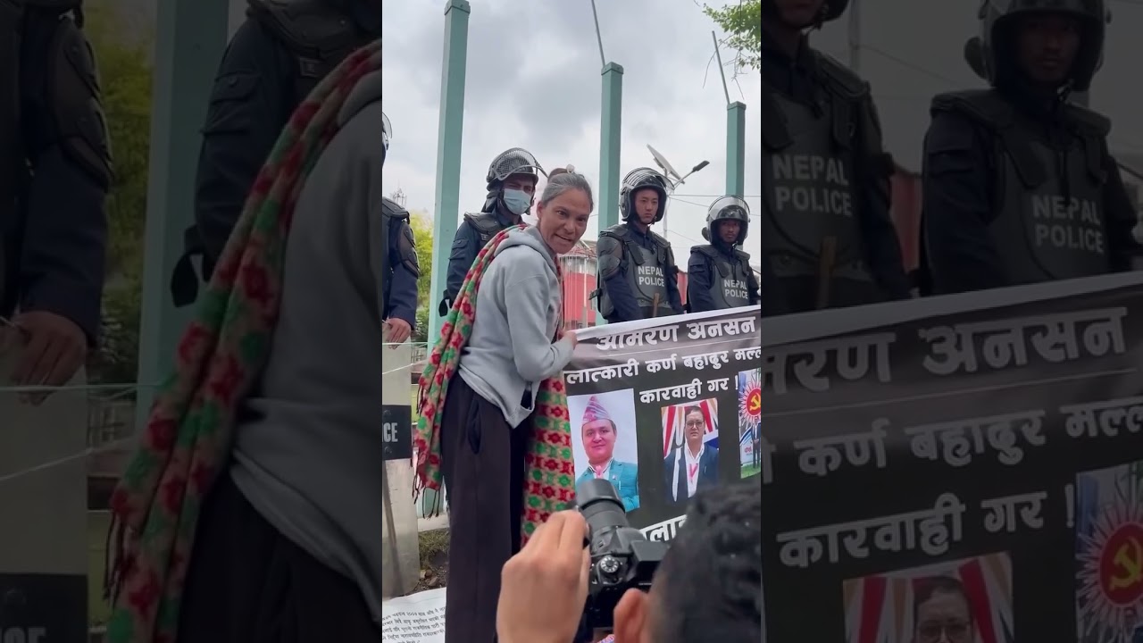 माइतीघरमा अनसनकारी र प्रदर्शनकारी बिच झडप