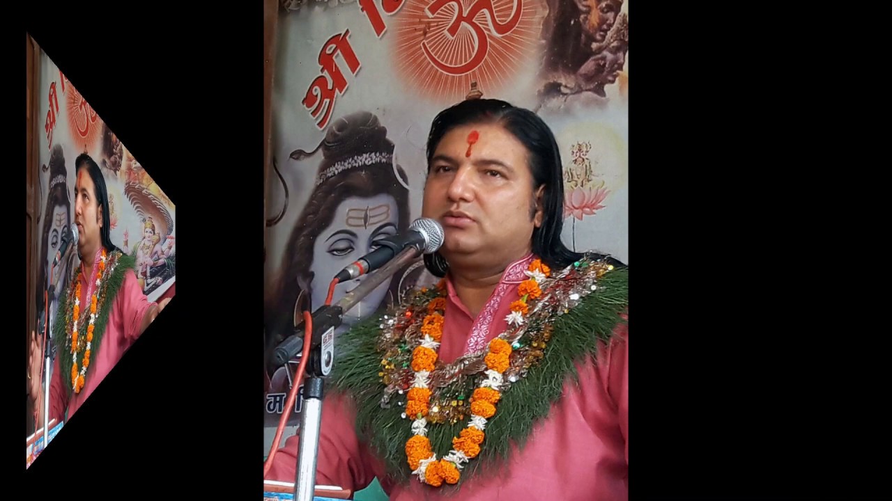 Bhagawat pravachan -3, Ramkrishna upadhyaya