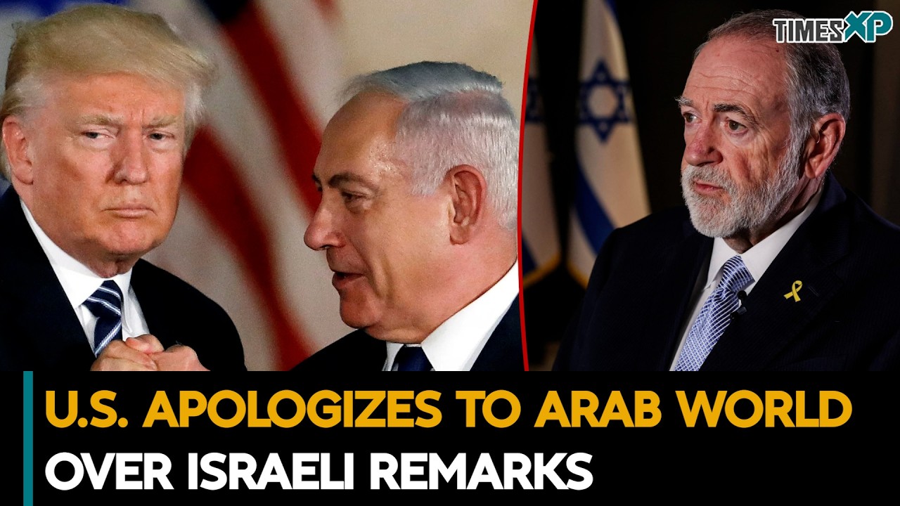 U.S. Apologizes To Arab World Inclusing Saudi Arabia Over Israeli Remarks| Iran-Israel War