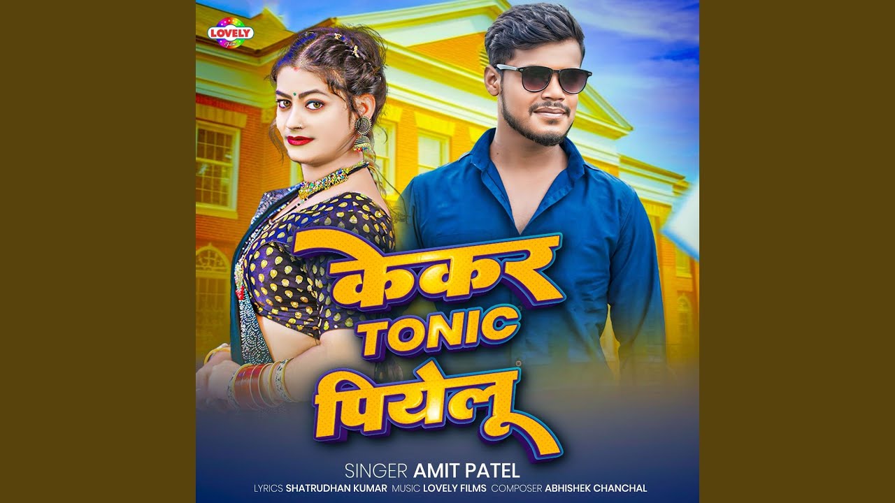 Kekar Tonic Piyelu