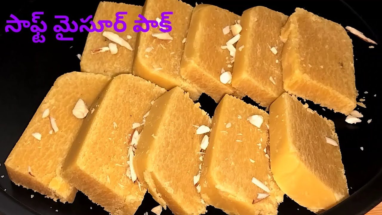 తక్కువ oil తో మొదటిసారి చేస్తున్నా కూడా ఇలా చేసి చూడండి soft mysore pak బాగా కుదురుతుంది