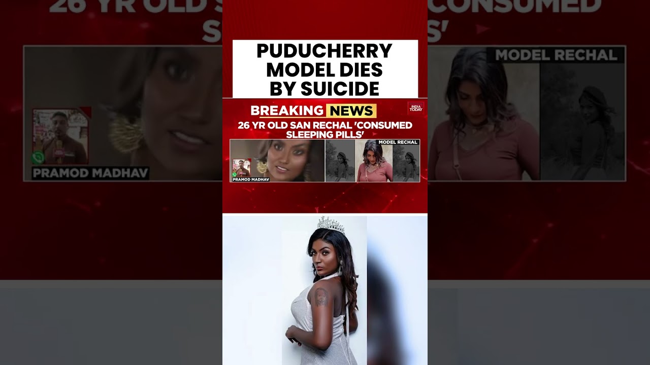 Puducherry Model Dies by Suicide | #shorts #puducherrymodeldeath #puducherry