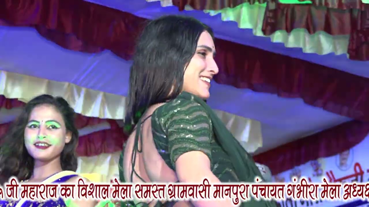2025 me mela manpura 