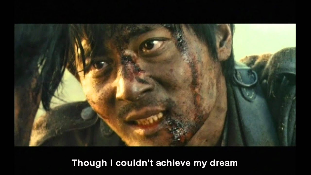 My Way ending HD