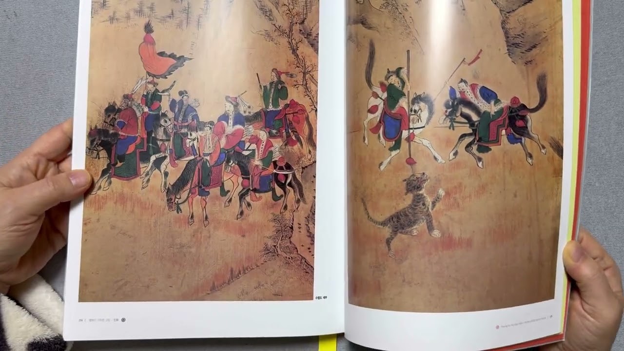 행복이 가득한 그림_부산박물관 [중급반 예정 작품 소개]