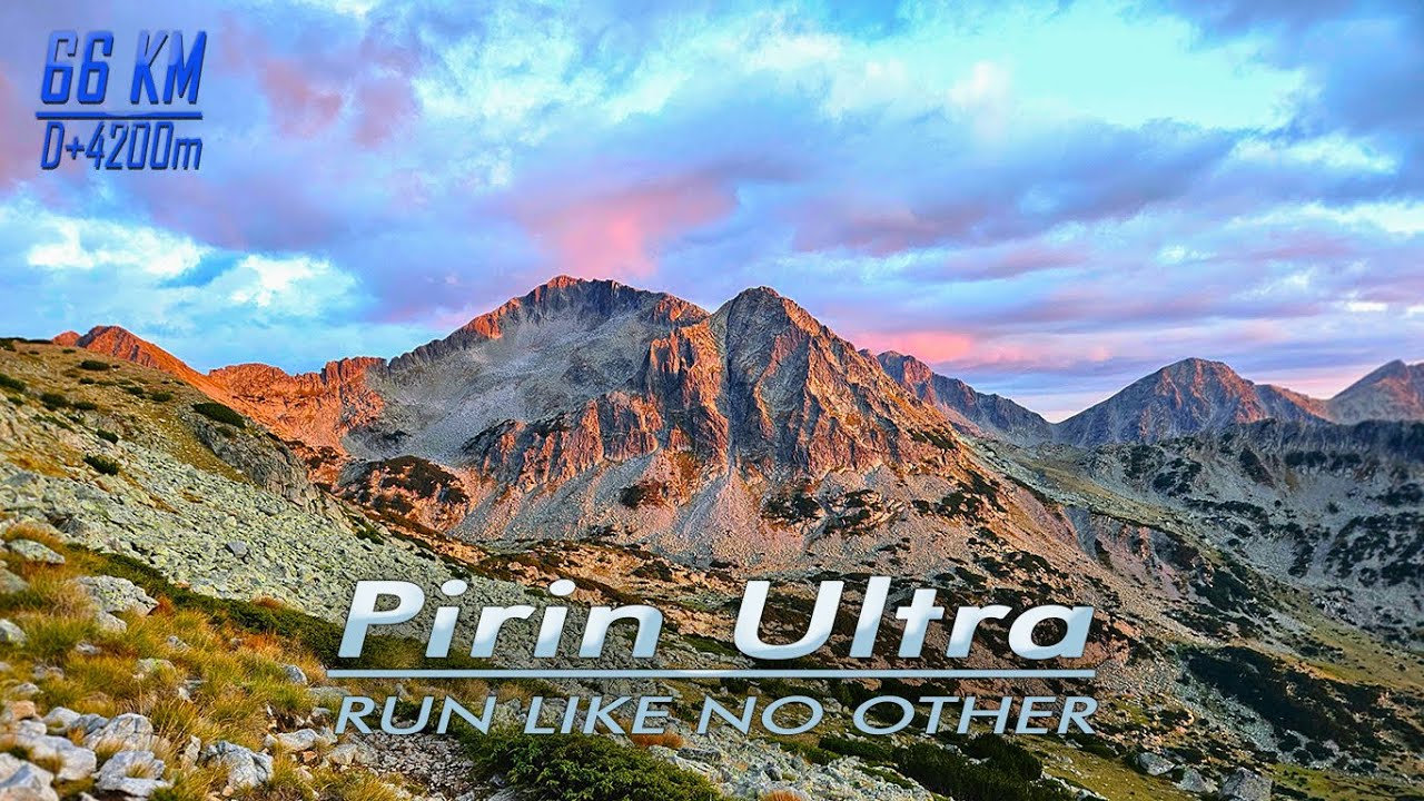 PIRIN ULTRA 66km и разходка до Поповото езеро
