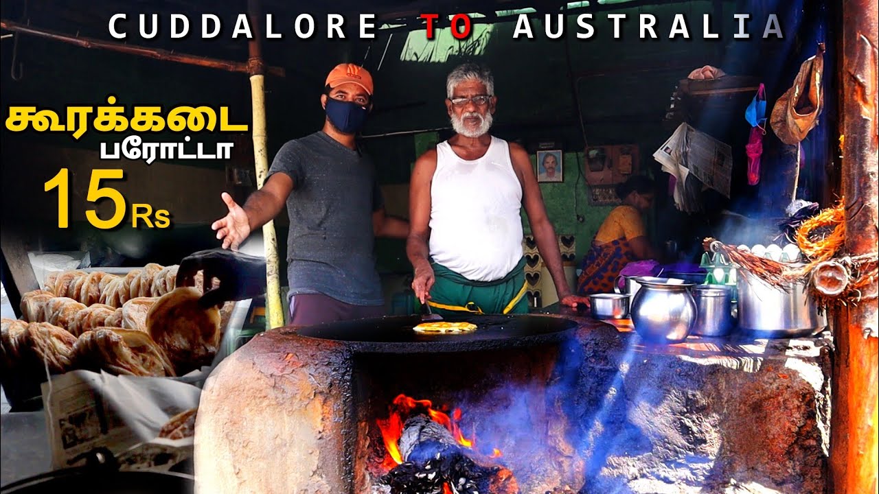 Koorakadai Parotta | Cuddalore |  SanjevTimes