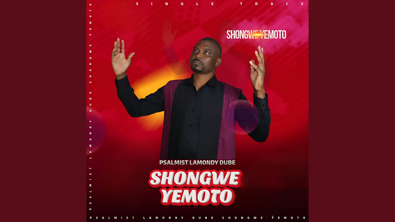 Shongwe yeMoto