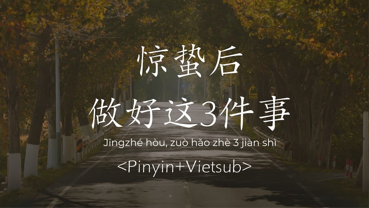 Podcast tiếng Trung | Sau tiết Kinh Trập, hãy làm tốt 3 việc này