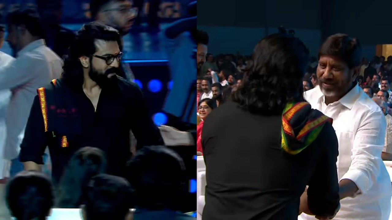 Ram Charan Entry at Telangana Gaddar Film Awards 2025 |  Chiranjeevi | Revanth Reddy | TV5 ENT