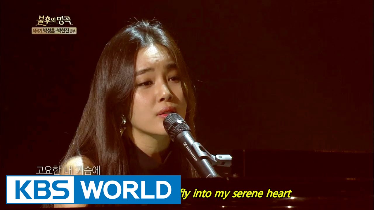 Jo Jungmin - Love is a Butterfly | 조정민 - 사랑은 나비인가 봐 [Immortal Songs 2]