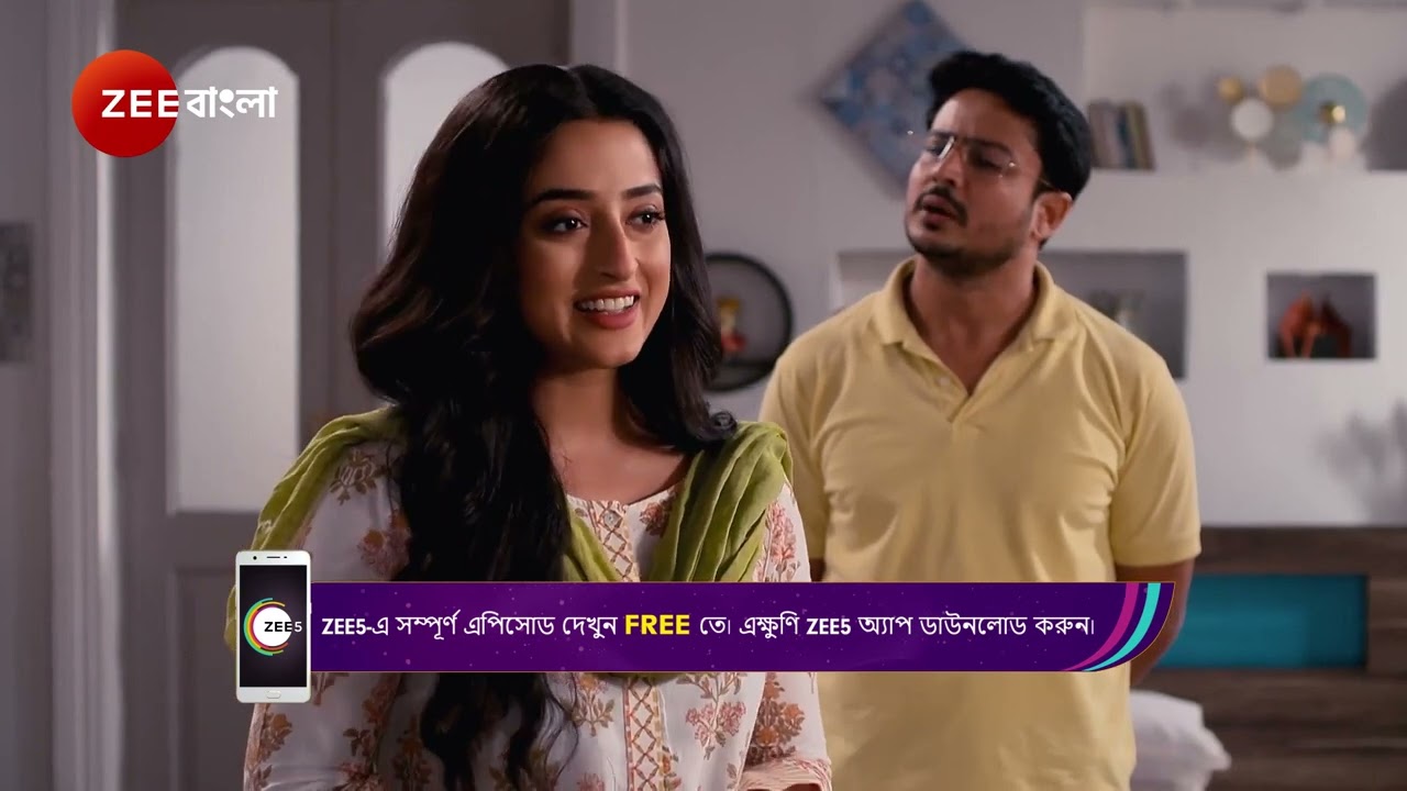 Mithijhora | Ep - 332 | Webisode | Mar 17 2025 | Zee Bangla