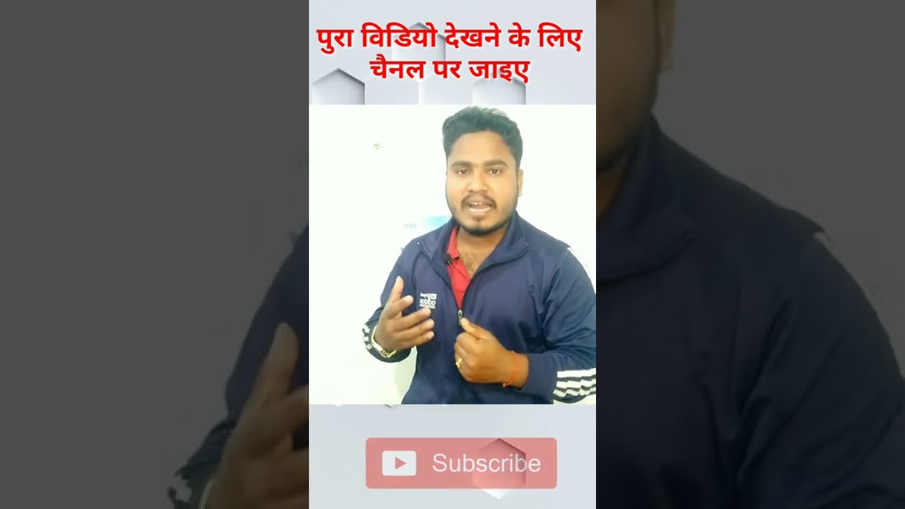Website Banana Sikhiye ( Blog Website Course ) #shorts