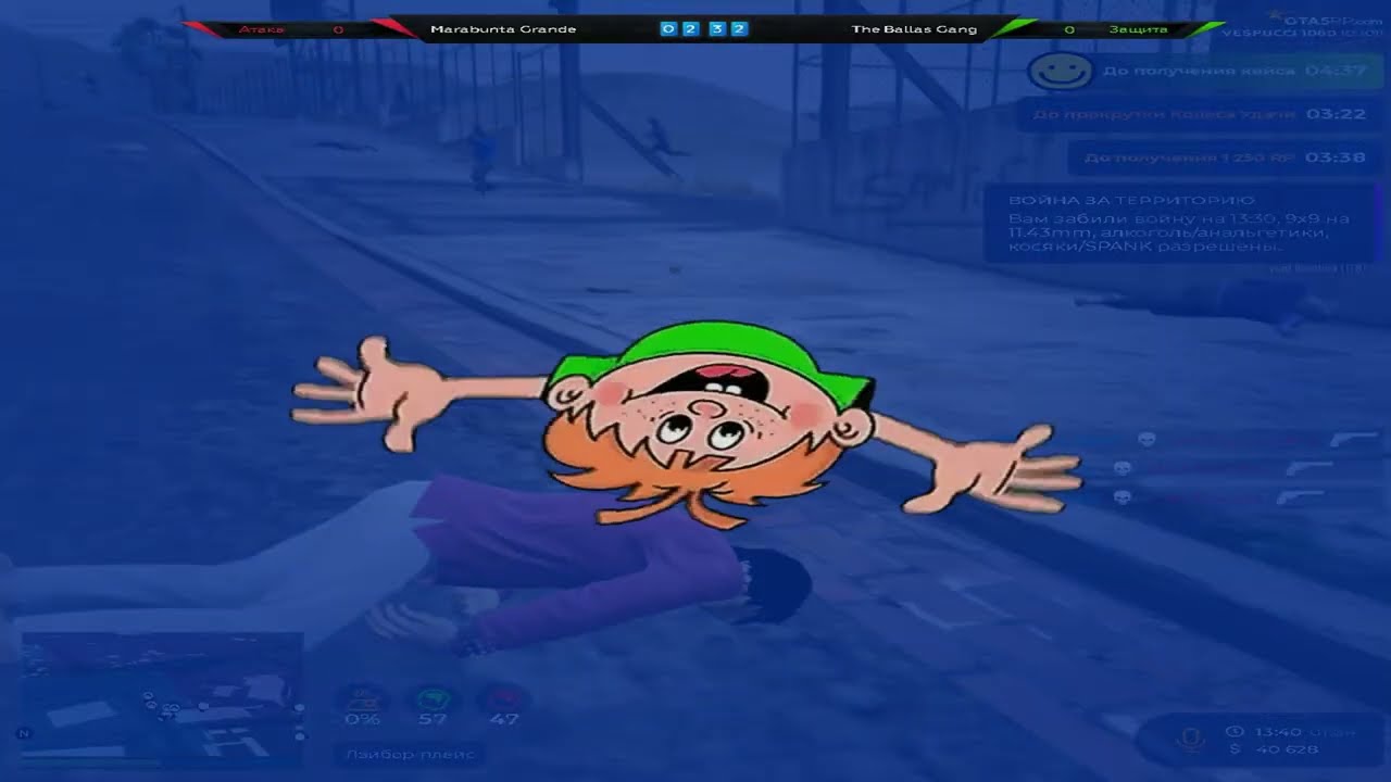 СЛИЛ ТИМСПИК ФАМЫ TOXIC | МЕНЯ ХОТЯТ КИКНУТЬ? @GTA5RP ​