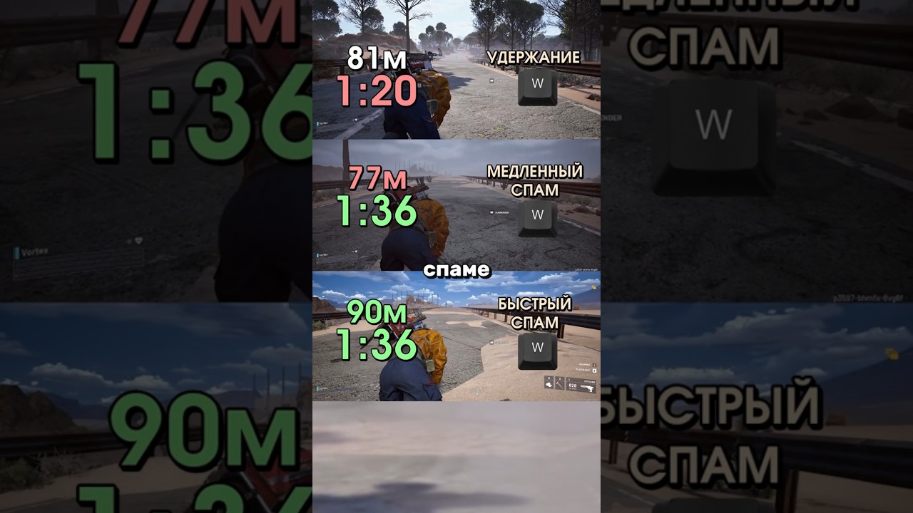Проверка Мифов в ARC Raiders! #arcraiders #arc #extraction #pvp #pve