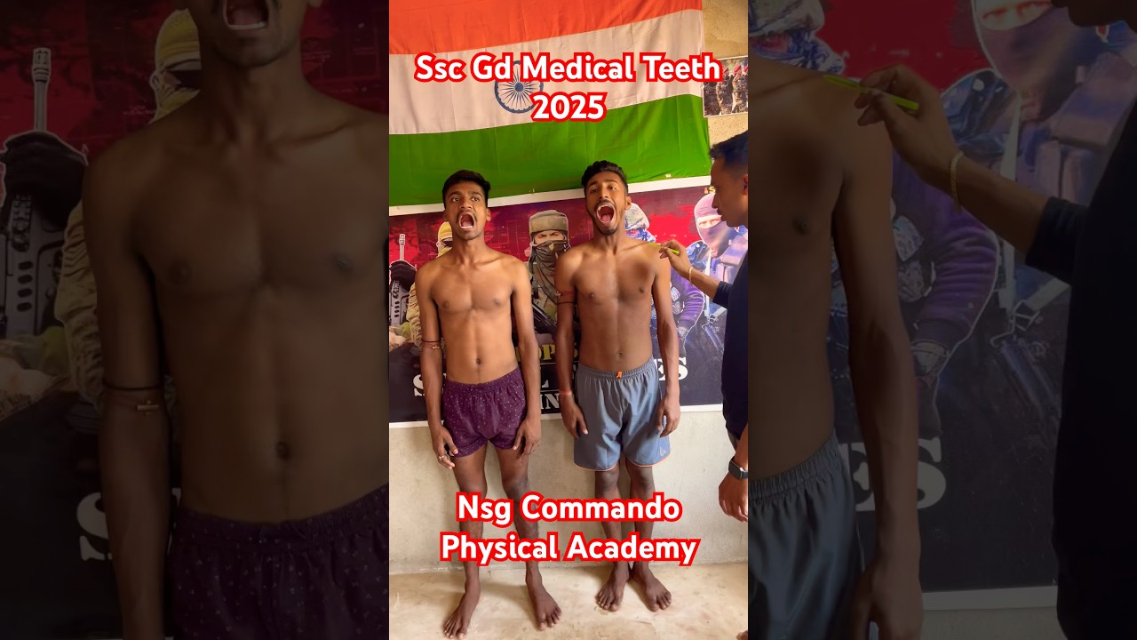 Ssc Gd Medical Teeth Test 2025 #sscgd2025 #sscnewbatch #ssbgd #virlvideo #agnipath #trending #short