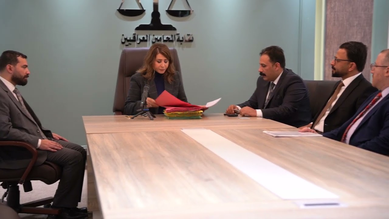 نقيب المحامين العراقيين تستضيف هيئة انتداب النجف الاشرف، لمناقشة آلية توزيع قطع الاراضي.