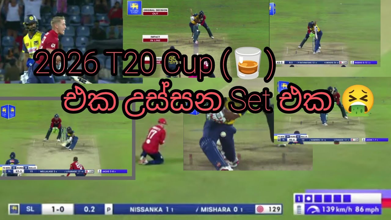 “Heartbreaking Defeat 😢 | What a Shame Loss – SL Cricket” #SriLankaCricket #England