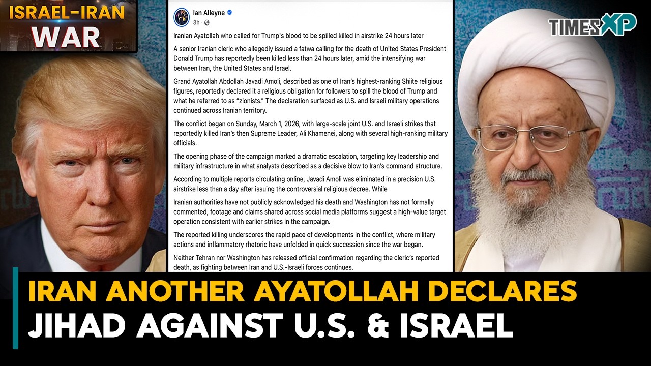 Iran' 'Another Ayatollah Declares ‘JIHAD’ Against U.S. & Israel| Iran-Israel-U.S. War
