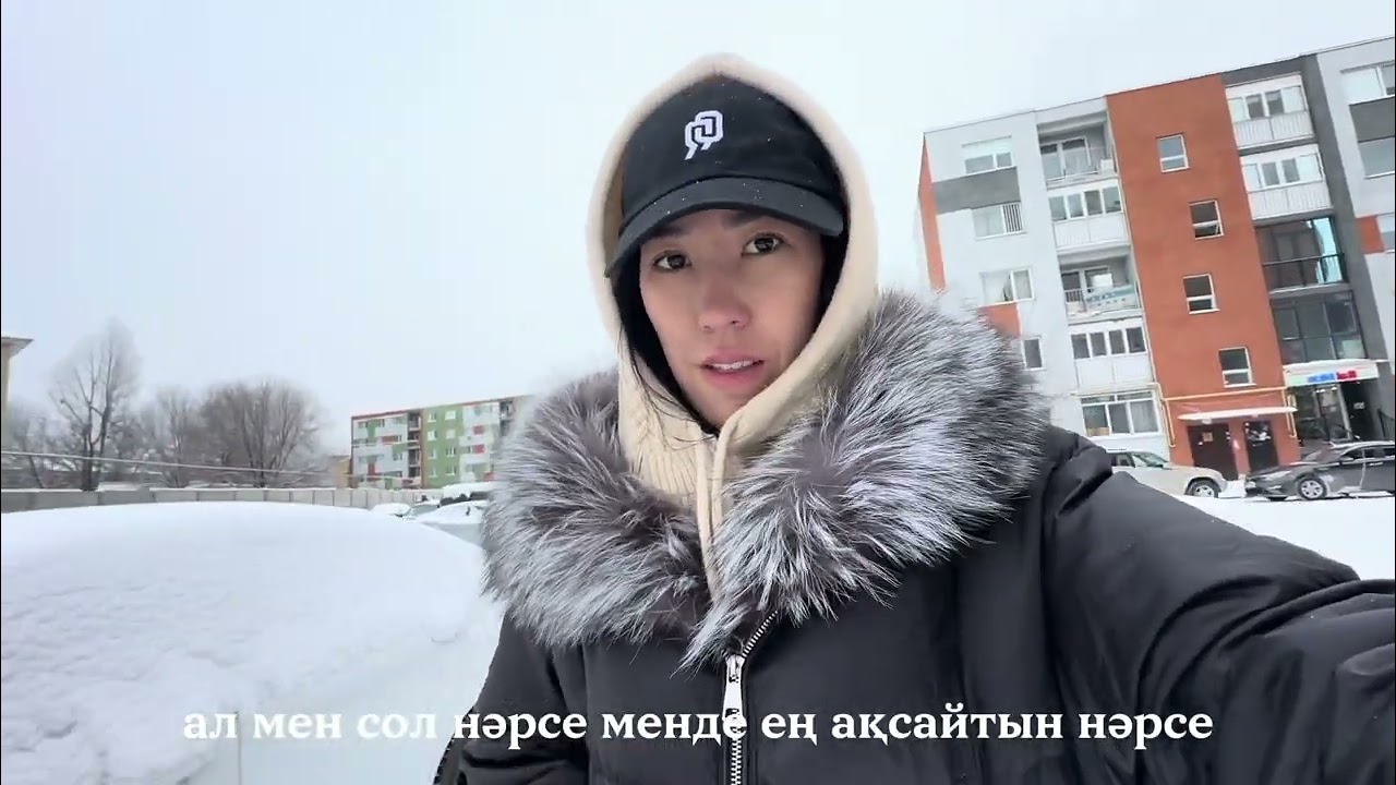 Қаржылай сауаттылыққа қалай жетуге болады? 