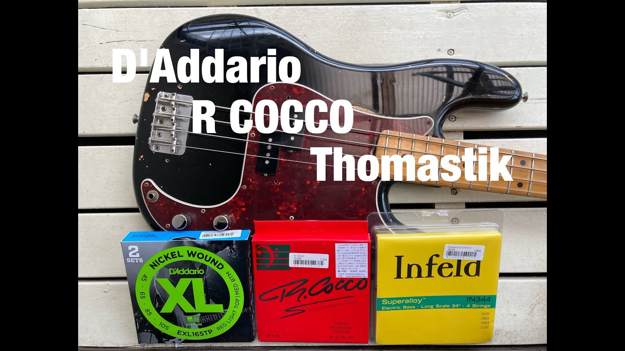 D'Addario VS R COCCO VS Thomastik 『Bass Strings 』【ベース弦比較】