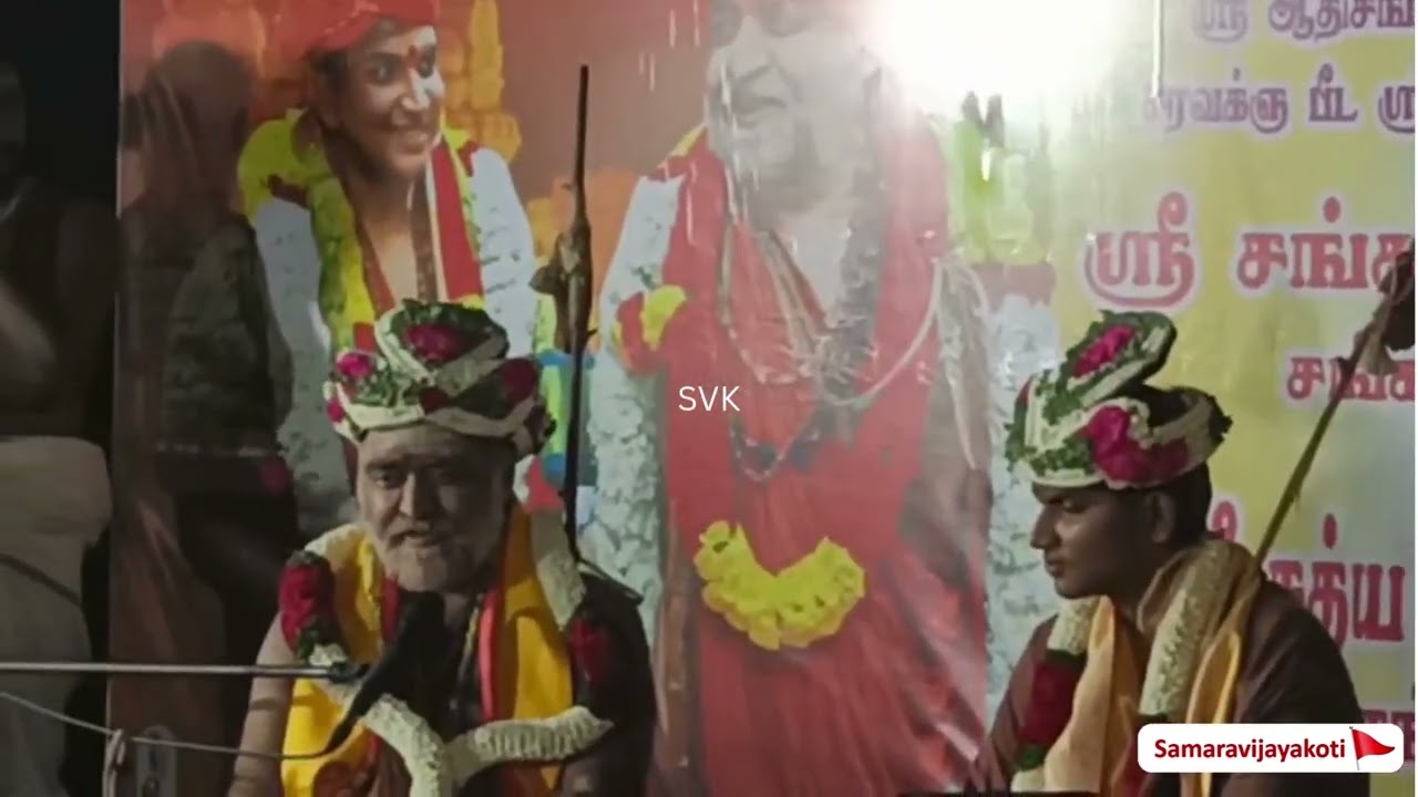 Pujyashri Mahasannidhanam & Pujyashri Sannidhanam Andra Vijaya Yatra 2025 Enroute #Arakkonam