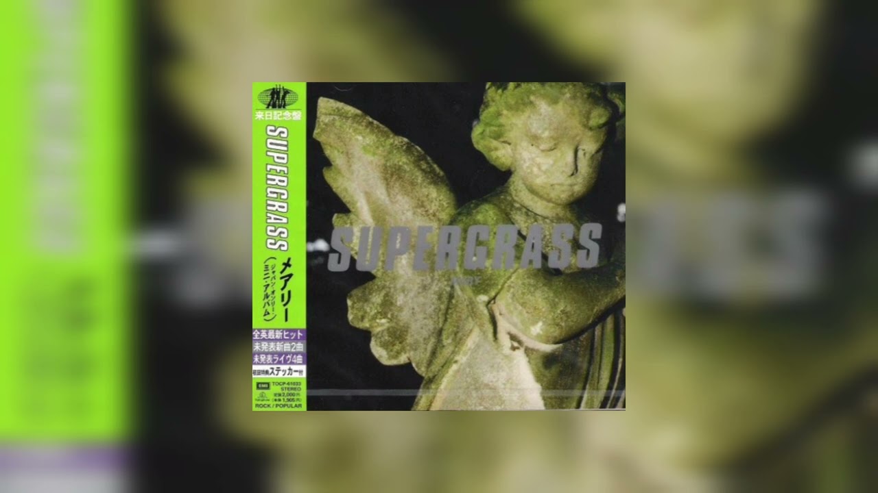 Supergrass - Pumping On Your Stereo (Live From Peel Acres)