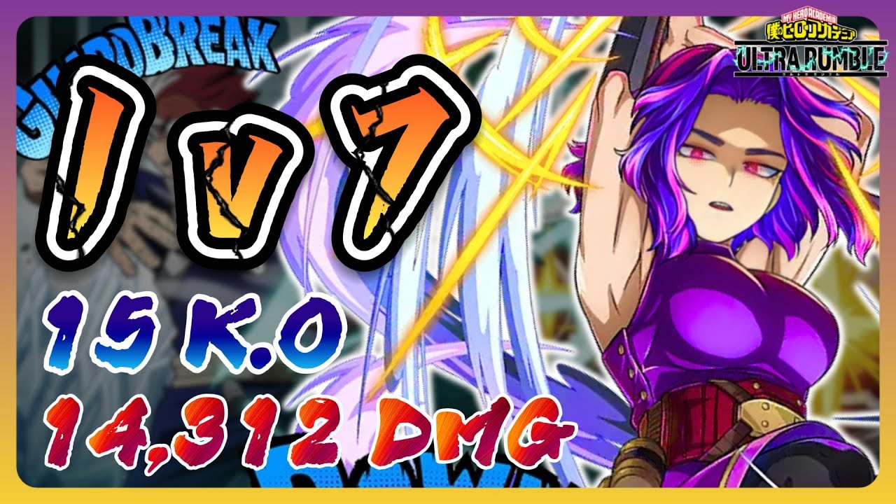 Insane 1v7 Lady Nagant 15 K.O 14,312 DMG【MHUR】