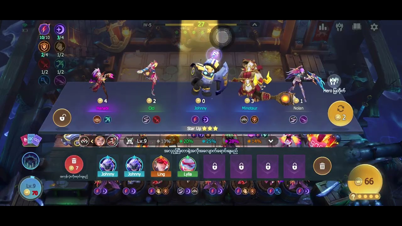 3** 