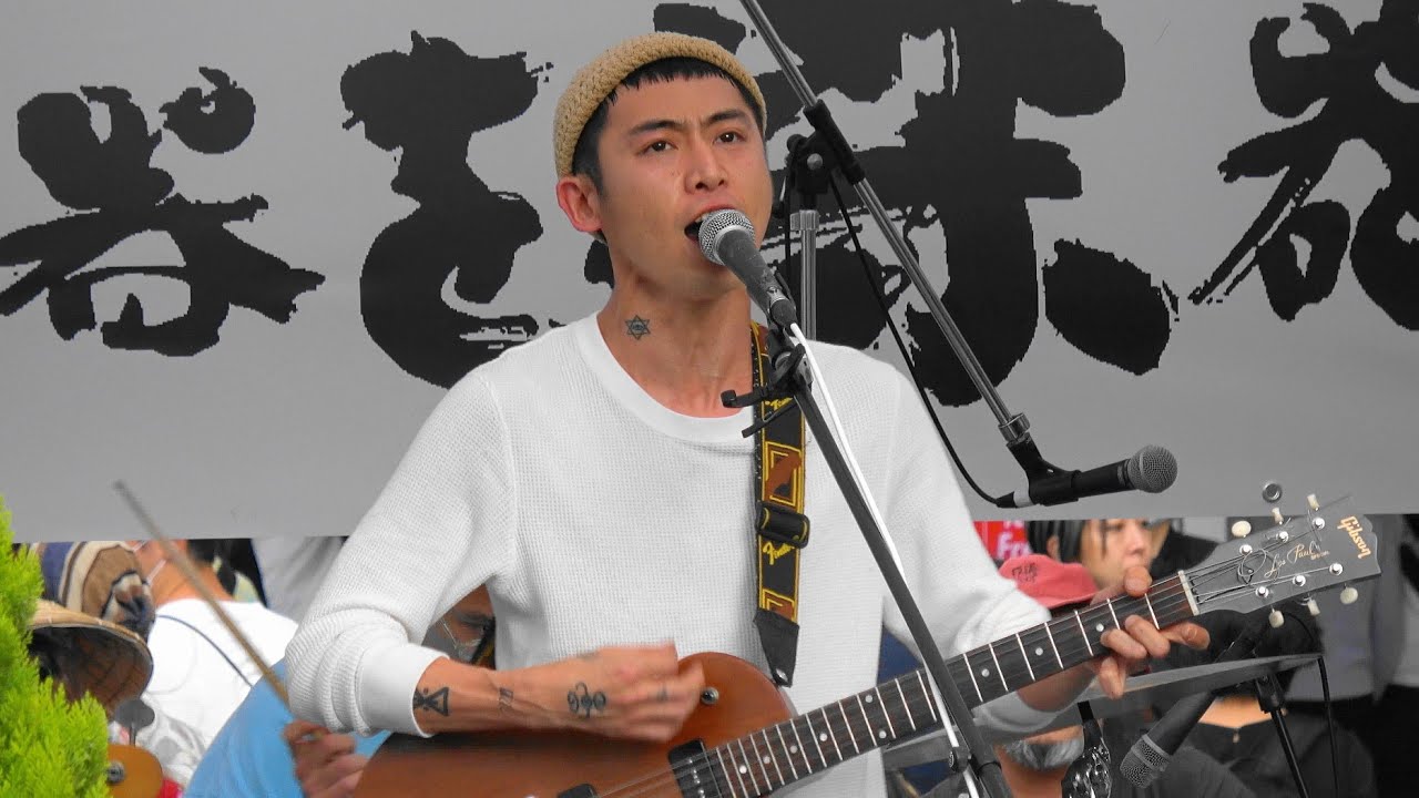 踊ってばかりの国  LIVE【#すべての武器を楽器に☮世界平和を願うアーティストの集い】[6/11] 2023.05.20 @新宿駅南口 バスタ前
