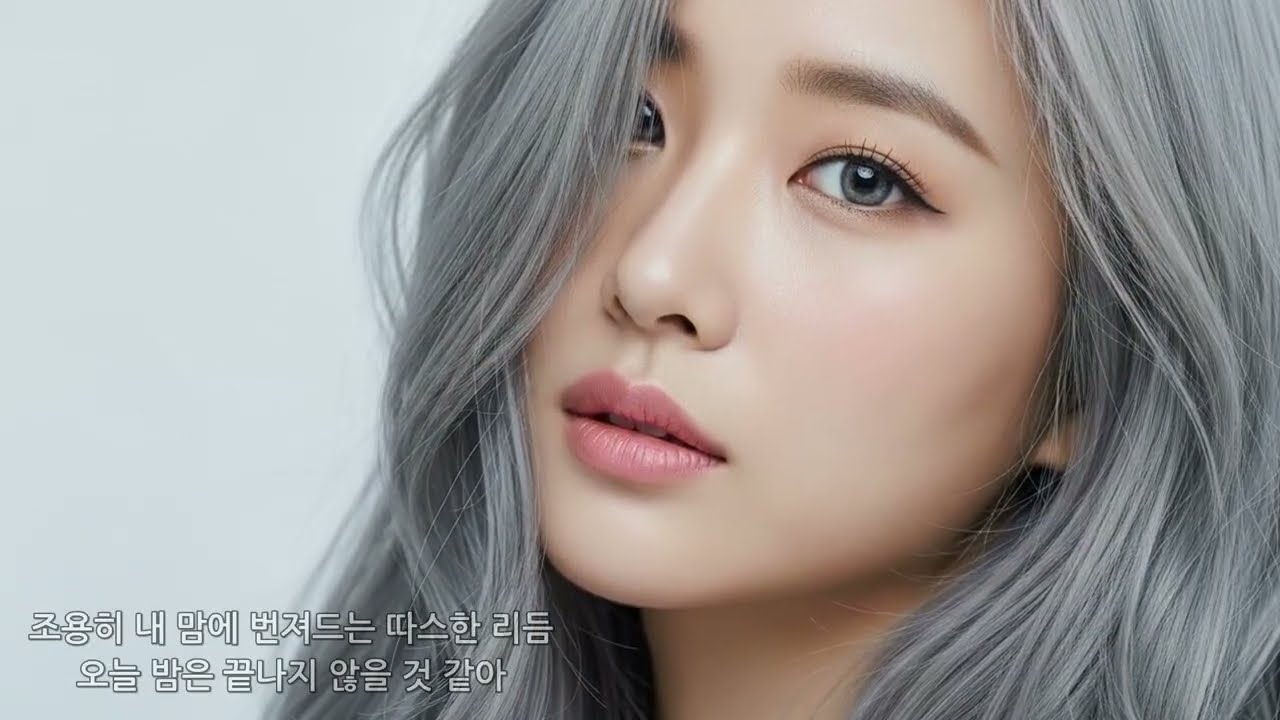 달빛 파도 위에서 - Ai가수 솔지(Sol-G) 🎹  Suno Ai Music #Kpop #트로트 #발라드 #락발라드 #락트로트 #트로트댄스 #포크발라드 #7080