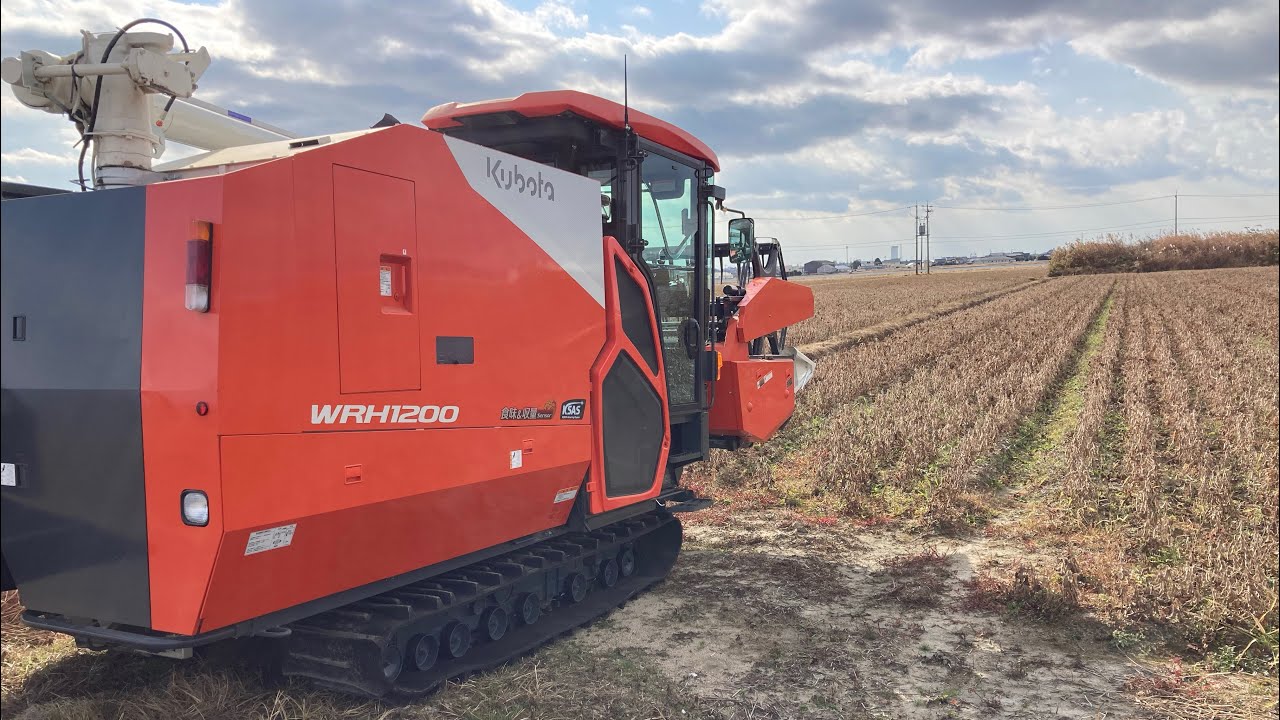 WRH1200  大豆刈り　過去最悪の出来に…