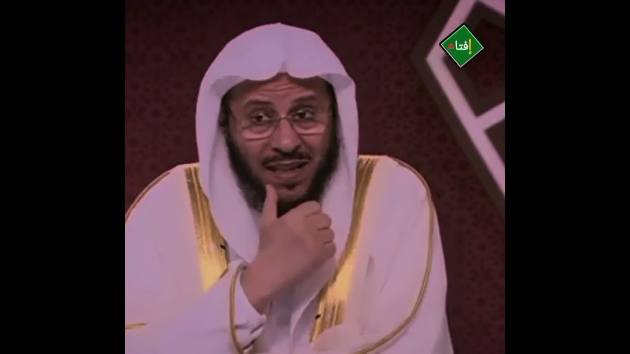 تقول زوجي منعني من زيارةأهلي لاني لما امرض ما يزوروني فهل يجوز ازورهم من دون علمه؟الشيخ عزيز العنزي 