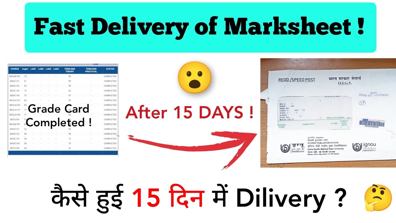 IGNOU Marksheet Delivered in 15 Days, How to apply for Urgent IGNOU Marksheet.