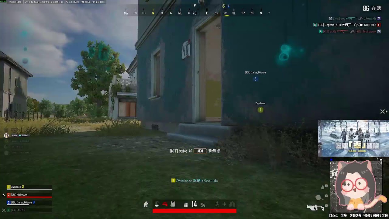 🔴%兩下｜PUBG｜雙平台｜莫莉｜251228 @mollywww